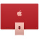 Моноблок Apple iMac 24"Retina 4.5K 256GB 8GPU Pink 2021