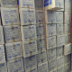 Камера для колеса 11.2/12.4-50 TR-218 Nexe 